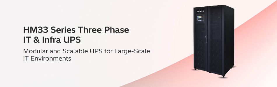 Banner hm33 series it and infra ups system