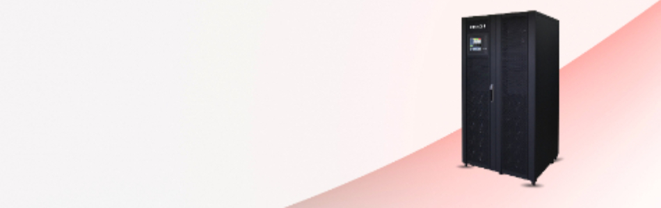 Banner hm33 series it and infra ups system b