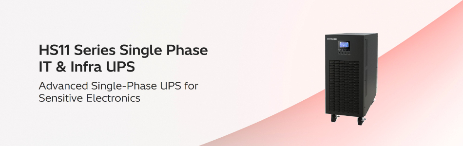 Banner hs11 series it and infra ups system