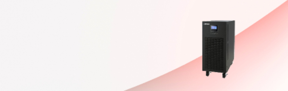 Banner hs11 series it and infra ups system b