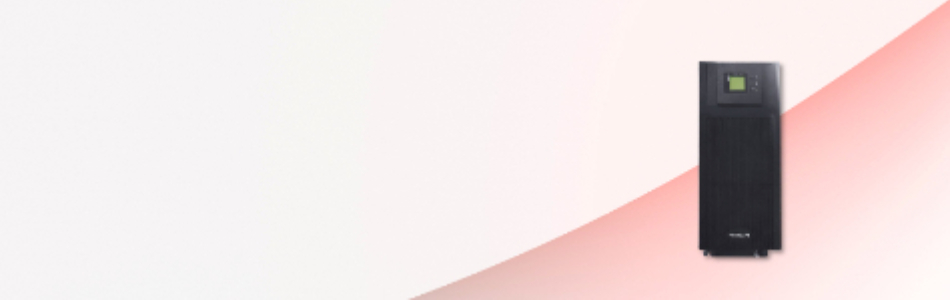 Banner hs31 series it and infra ups system b