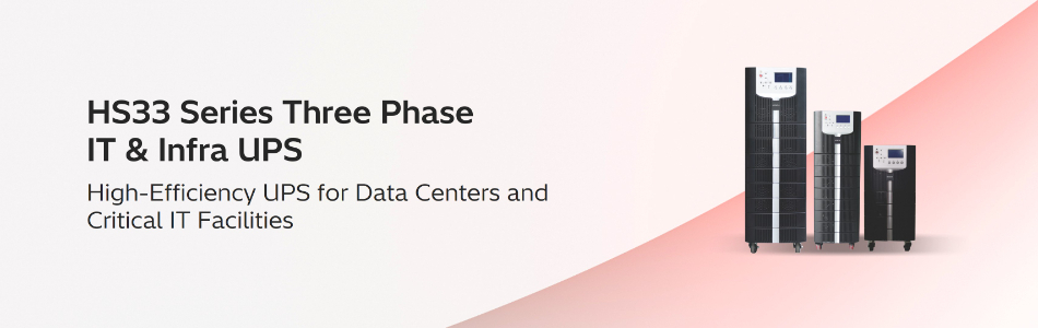 Banner hs33 series it and infra ups system