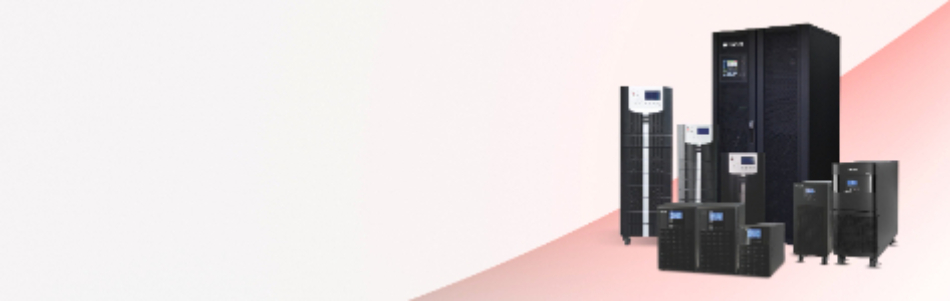 IT & Infra UPS System