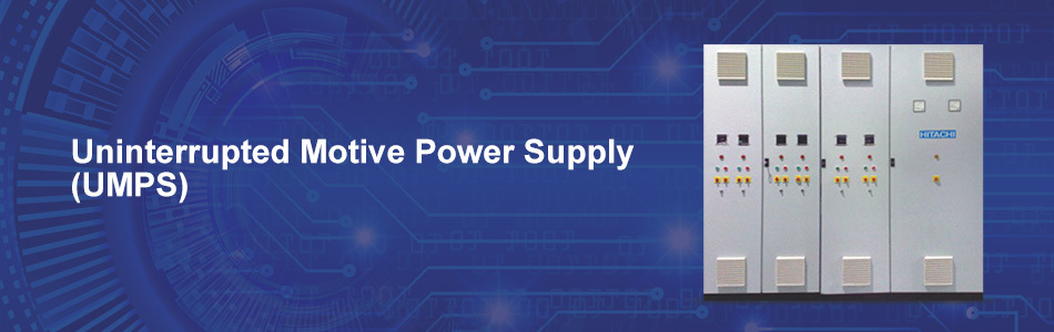 Uninterrupted Motive Power Supply (UMPS)